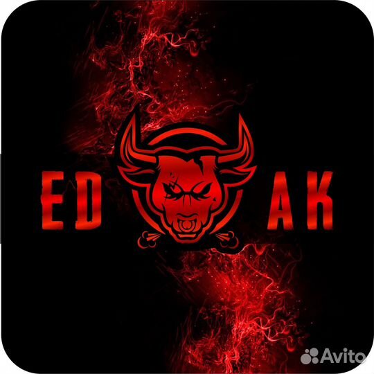 Повар универсал