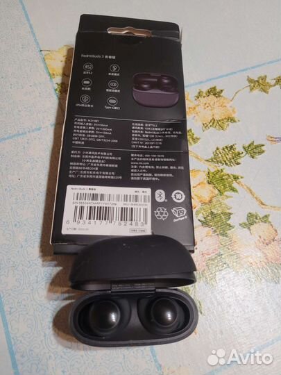 Bluetooth гарнитура xiaomi