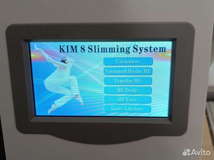 Аппарат для вакуумного массажа бу