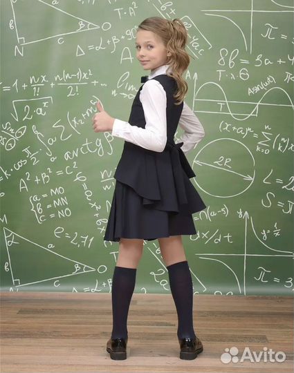 Школьный жилет с баской SkyLake 128, 134