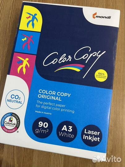 Бумага а3 color copy mondi 500 листов