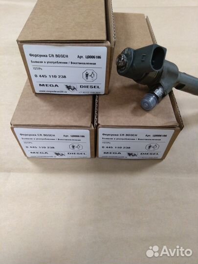 Форсунки Мерседес C200 C220CDI A6460700787