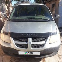 Dodge Caravan 2.4 AT, 2003, 223 993 км, с пробегом, цена 500 000 руб.