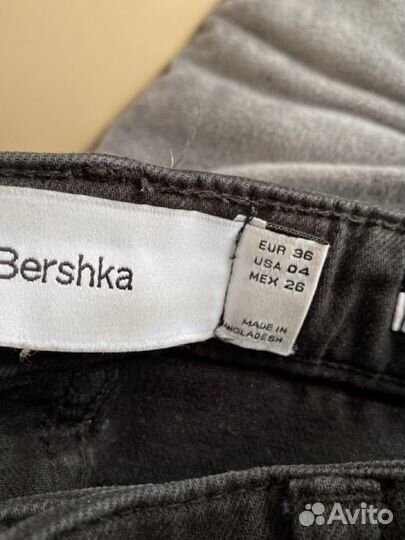 Черные джинсы клеш (Bershka)