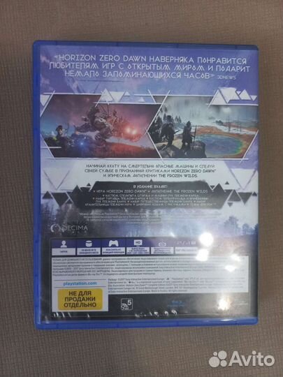 Игры для приставок ps4 ps5