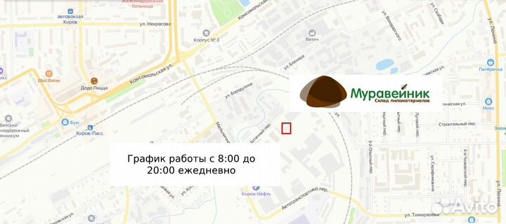 Оконный блок