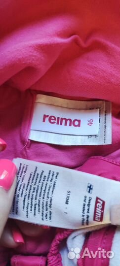 Аксессуары Reima краги варежки шлем шапка