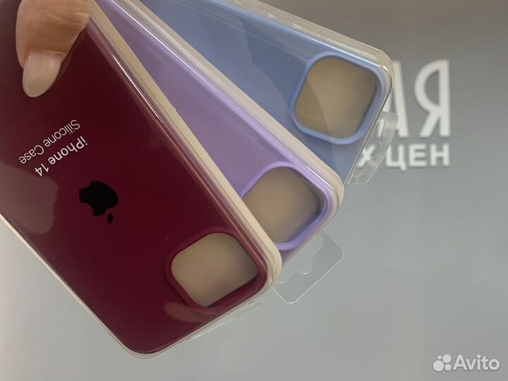 Чехол для iPhone 14