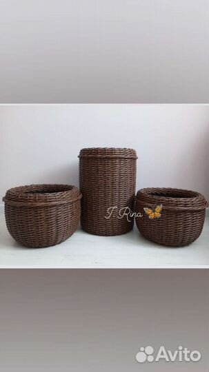 Кашпо для цветов из искусственного ротанга