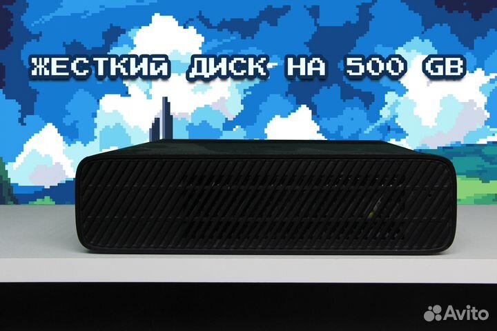 Прошитый Xbox 360 E Freeboot 500gb