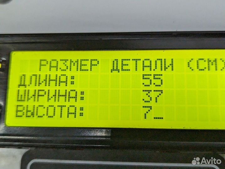 81619750289 Трубка кондиционера