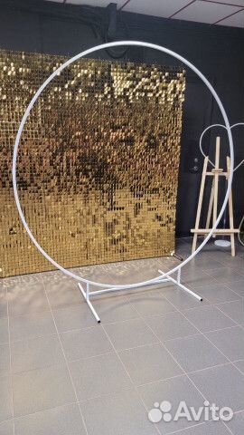 Круглый каркас для фотозоны (Разборный)