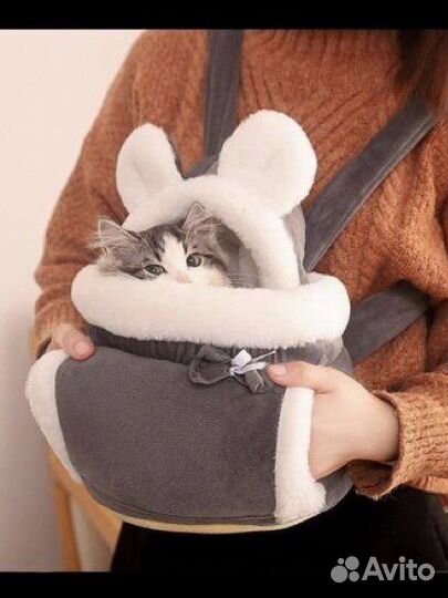 Переноски, сумки для животных