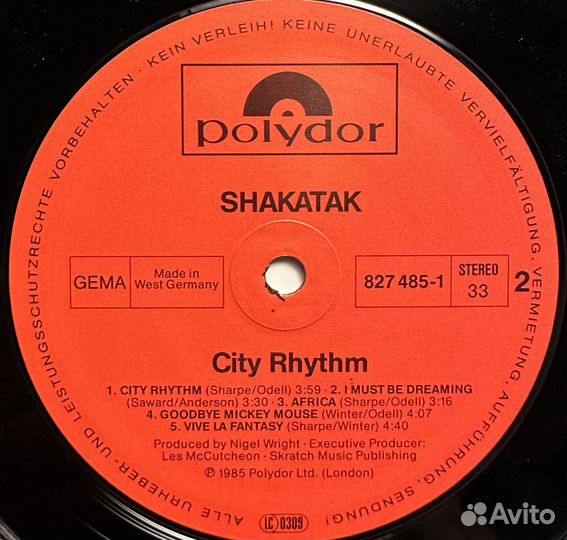 Shakatak – City Rhythm (Германия 1985г.)