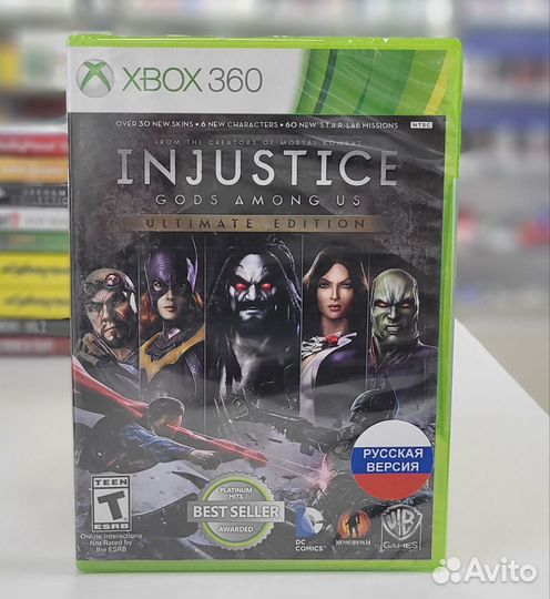 Injustice Gods Among Us Ultimate Edition xbox360