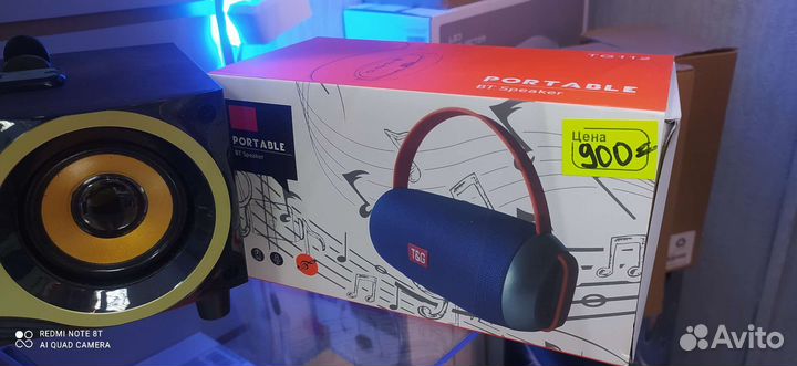 Блютуз колонка TG-112