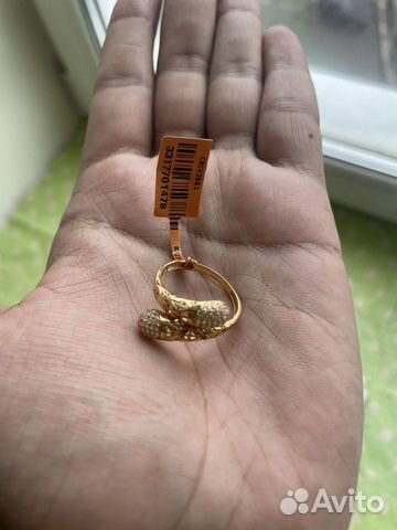 Золотой комплект из Египта (кольцо - браслет)