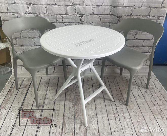 Комплект пластиковой мебели