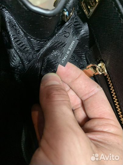 Сумка оригинал Prado