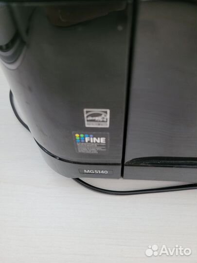 Принтер сканер копир струйный Canon цветной А4