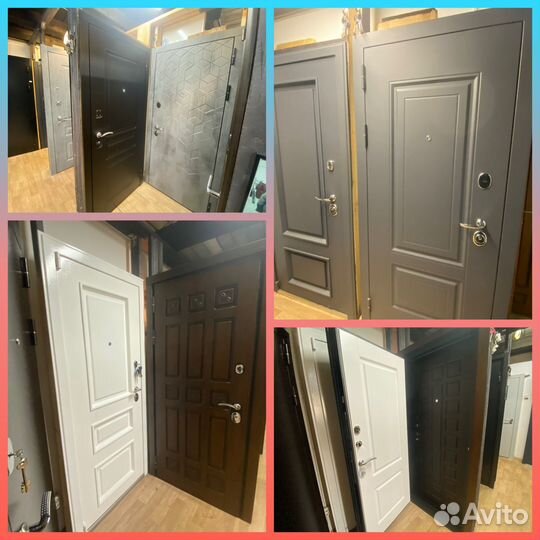 Входная стальная дверь