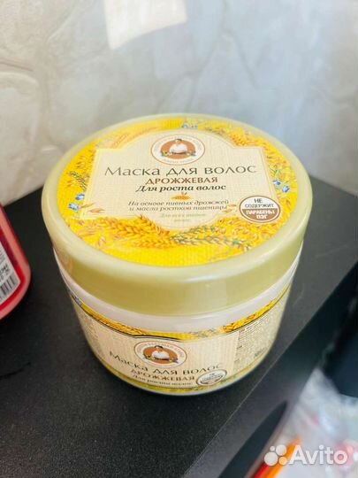 Средства для волос Natura siberica