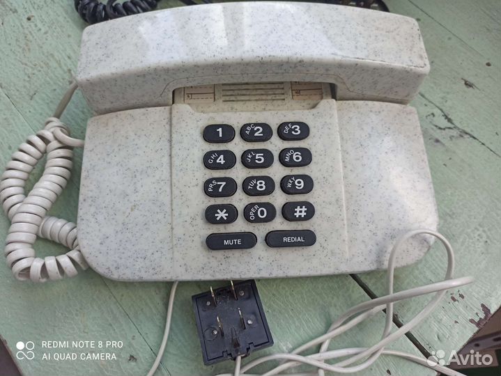 Стационарный телефон