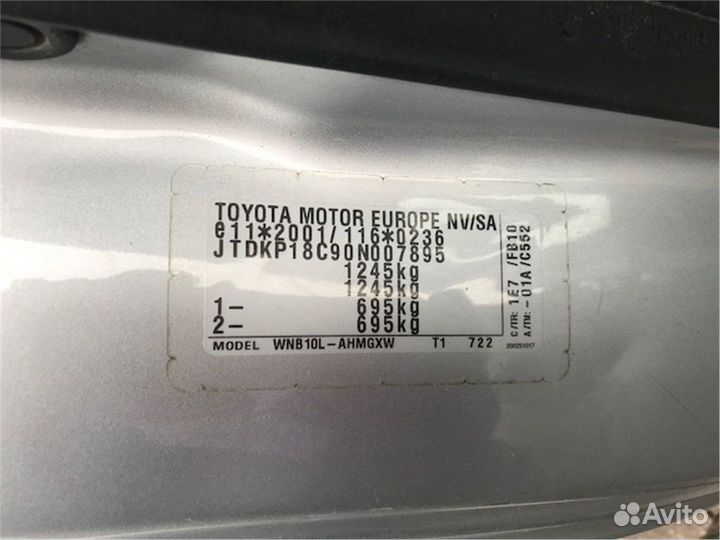 Разбор на запчасти Toyota Aygo