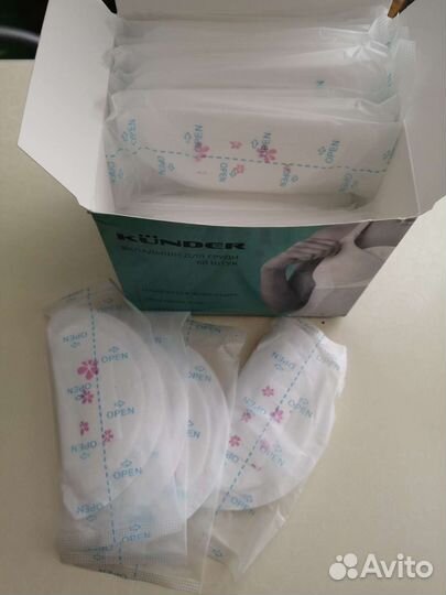 Вкладыши для груди