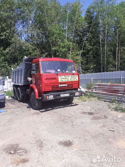 Доставка Песок/Пгс/Асфальт/Грунт/Щебень/Чернозём