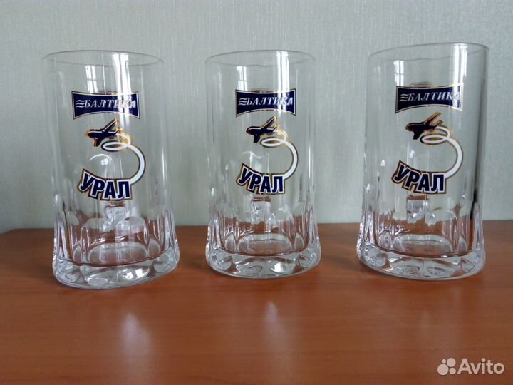 Кружки пивные наборы