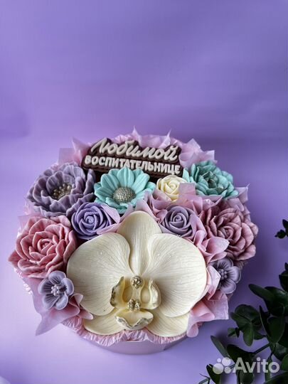 Подарок учителю