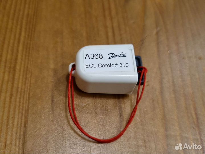 Электронный ключ