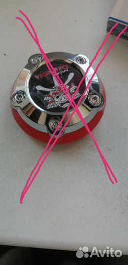 Yamato колпачки(заглушки) в цо литого диска