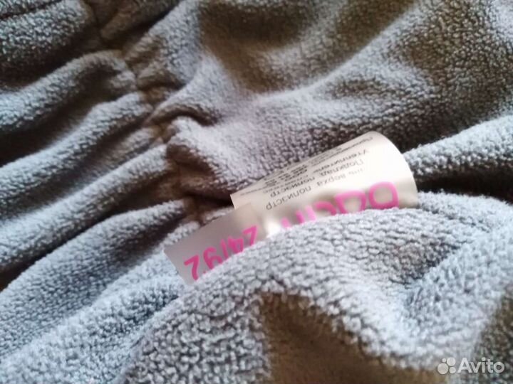 Комбинезон для мальчика фирмы Батик 92