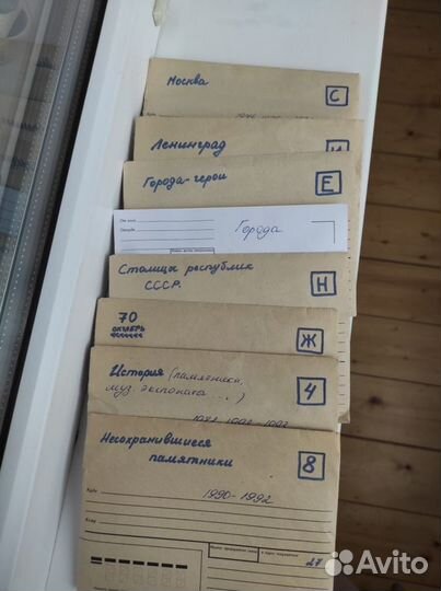 Календарики СССР