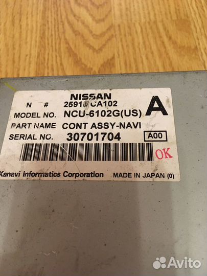 DVD Navigation FX35 S50 проигрыватель Инфинити