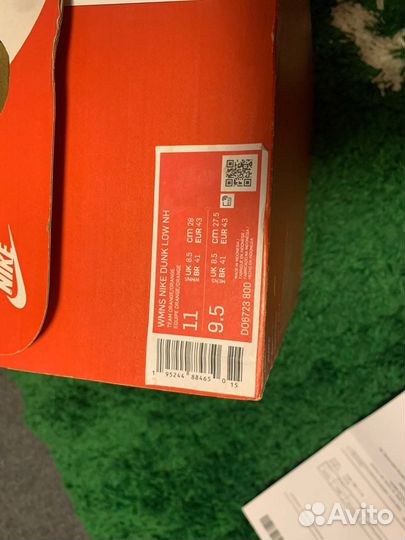 Кроссовки nike dunk low summer edition