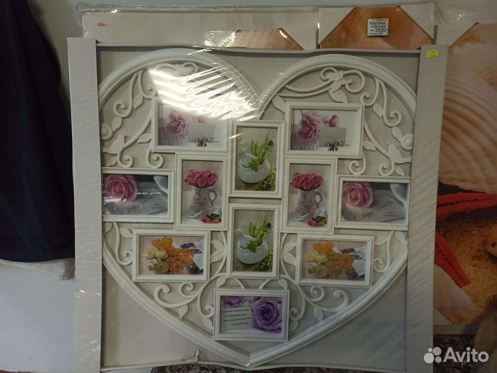 Рамки для фото