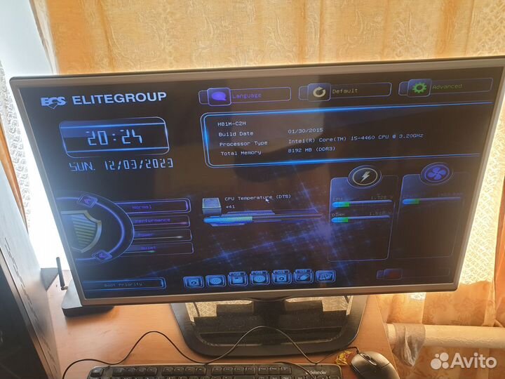 Стационарный компьютер