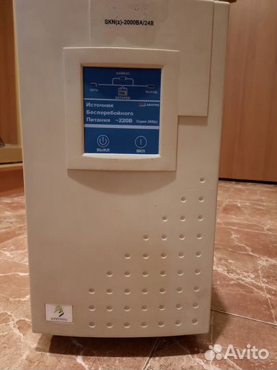 Бесперебойник для газового котла