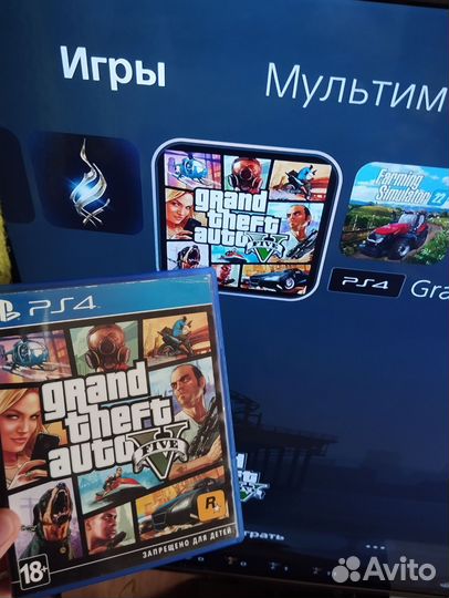 Игры на пс4 ps4/ps5 gta 5