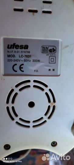 Соковыжималка ufeasaa