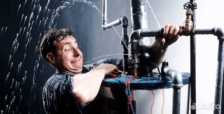 Работа слесарь сантехник