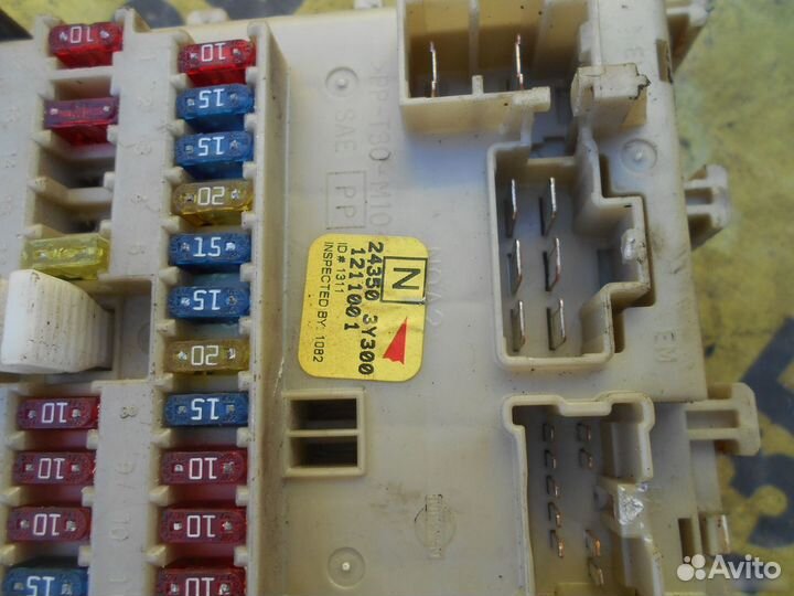 Блок предохранителей Nissan Maxima A33 2000-2005