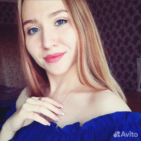 Делопроизводитель