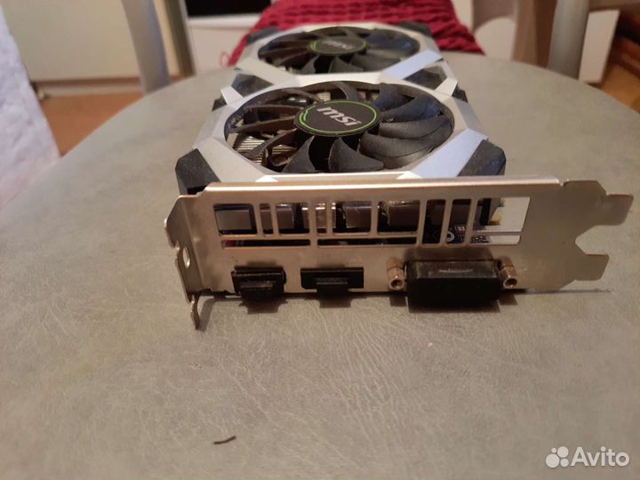 Msi geforce gtx 1650