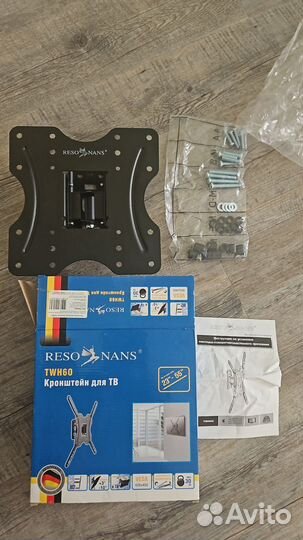 Кронштейн для телевизора на стену