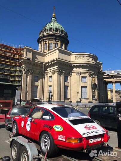 Прицеп легковой мзса бу