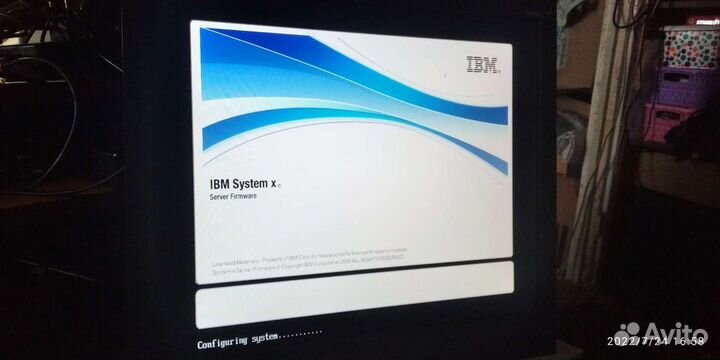Сервер IBM x3200 m3